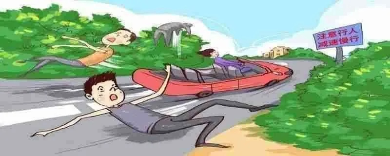 梦境解析，梦到开车撞死人，预示了什么？