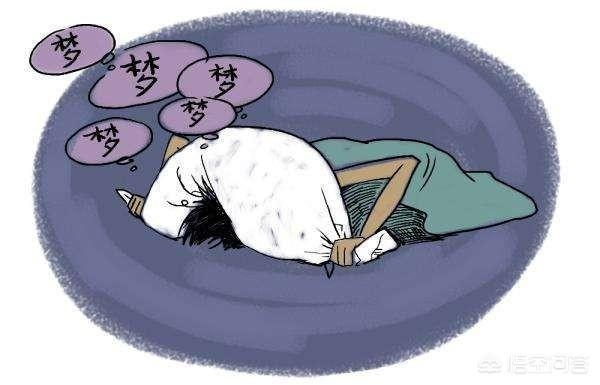 做梦梦见算命的说自己不能结婚，梦境背后的深层含义与解析