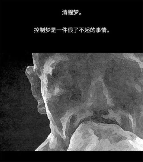 梦境解析，梦见下大雨发大水，潜意识中的情感与预示