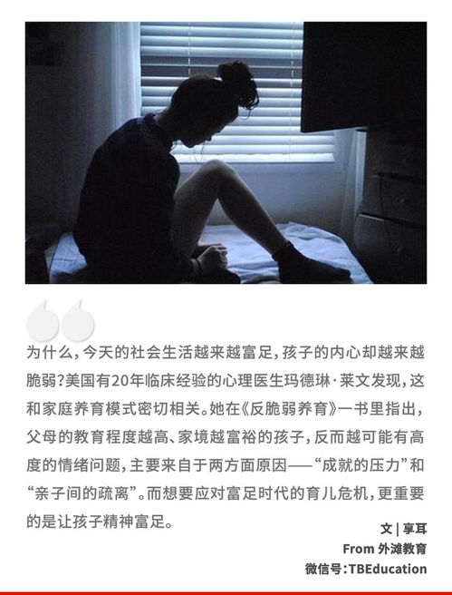 帮忙解梦，舌吻的梦境背后的深层含义与心理解析