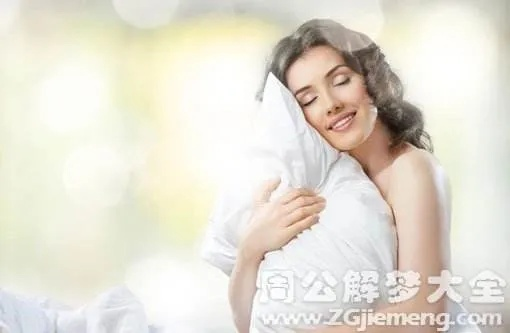 梦境解析，梦见老公穿起一套黑色新衣服走了