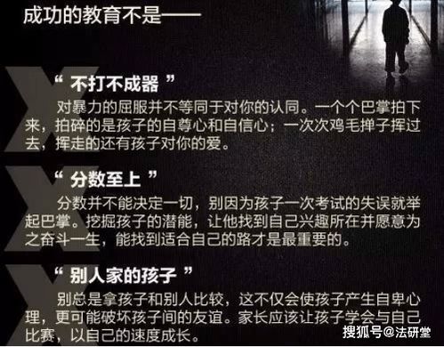 做梦梦见砍人，潜意识中的暴力倾向与内心冲突的解析