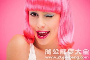 梦见自己头发掉光，预示的深层含义与心理解析