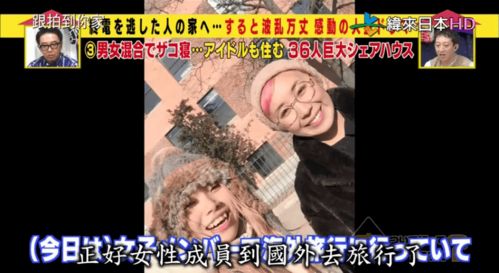 梦境的奥秘，为何最近总是梦见与陌生女子接吻？