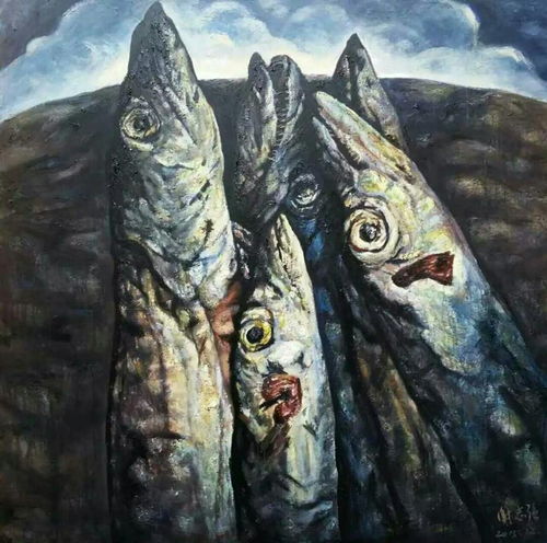 梦见食人鱼，探索梦境背后的深层含义与心理解析