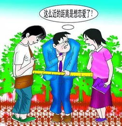 梦境的微妙情感，梦见与异性同学共寝却保持纯洁