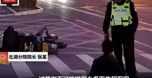 梦境中的哀伤，门口死别与白衣葬仪的深层解析