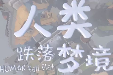 梦见死的人重新再死，梦境背后的深层含义与心理解析