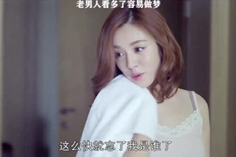 梦境的启示，当男朋友不要我，找了个有钱的女生