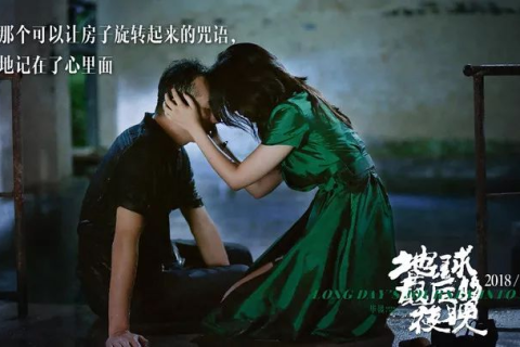 解析梦境中的情感纠葛，为何最近频繁梦见前男友的排斥与躲避？