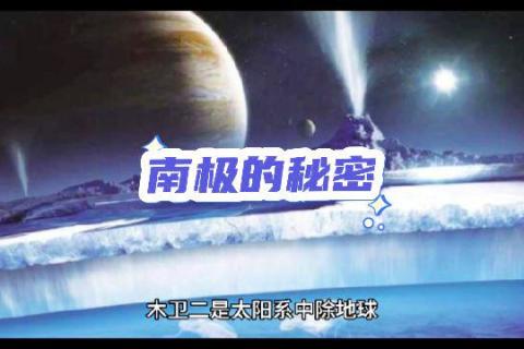揭秘梦境奥秘，求帮解梦急急急，探索潜意识中的秘密
