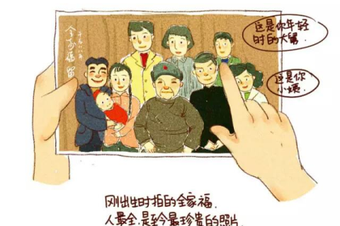 梦境中的温情重逢，解析梦见已故父亲回家吃饭的深层含义