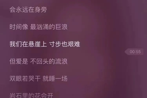 重逢旧梦，解析梦到前男友的心理意义