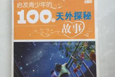 梦见与贫者同行，探索潜意识中的社会共鸣与自我启示
