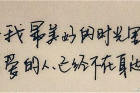梦回暗恋时光，勇气与表白之间的徘徊