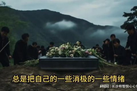 梦境中的哀悼，解析梦见参加别人家丧礼与棺材的深层含义
