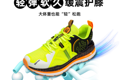 中午小憩梦失鞋，寓意与解析的深层探索