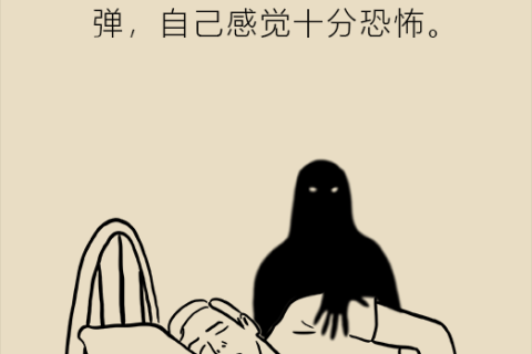 揭秘鬼压床梦境，为何你频繁遭遇？