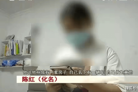 梦见我替别人怀孕了，潜意识中的代孕与情感投射