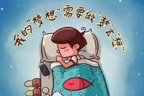做梦梦到打架而且还是认识的有什么寓意吗？