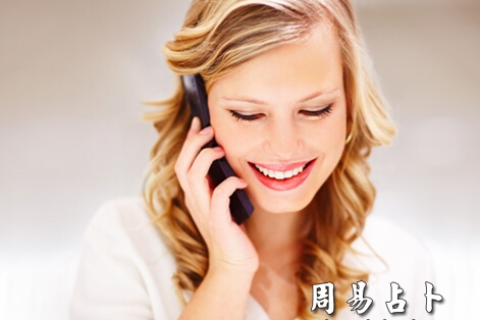 梦见别人跟我借手机打电话，吉凶解析与梦境启示