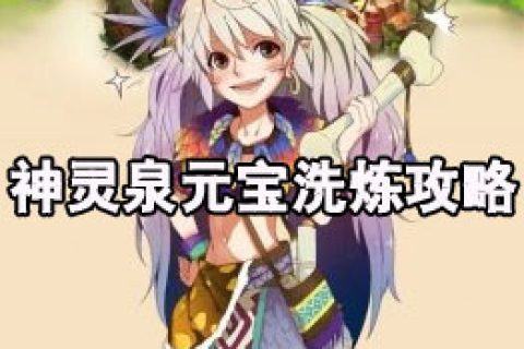 梦境交织，守护与遗忘的交响曲——解读梦中女性的保护角色与情感纠葛
