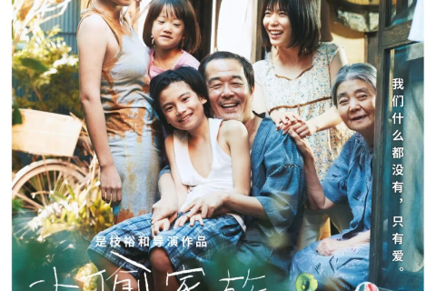 昨晚梦见小偷进家，梦境背后的深层含义解析
