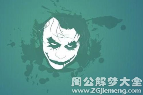 梦魇缠身，解析梦到有鬼要上我身的深层含义与心理解析