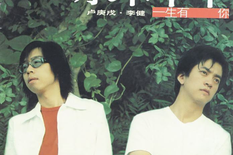 梦境解析，为何梦见女生告白，且梦境如此真实？