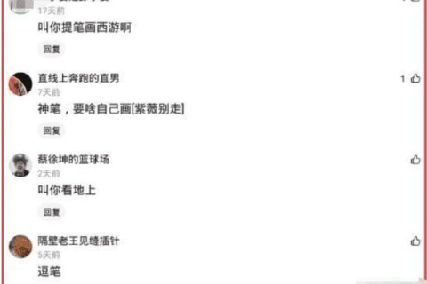 分手后梦境缠绕，解析前男友频繁出现的深层含义