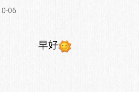 梦见上牙掉了好几颗怎么办，解读梦境与心理暗示