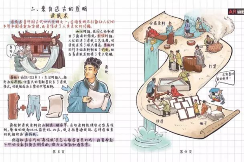梦见给人理发，探索梦境中的隐喻与自我启示