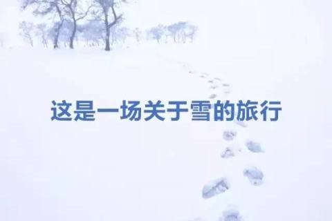 跨越时光的梦境，两次梦见初中暗恋对象，近20年的情感回响