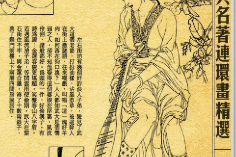 梦见快死的人，梦境背后的深层含义与心理解析