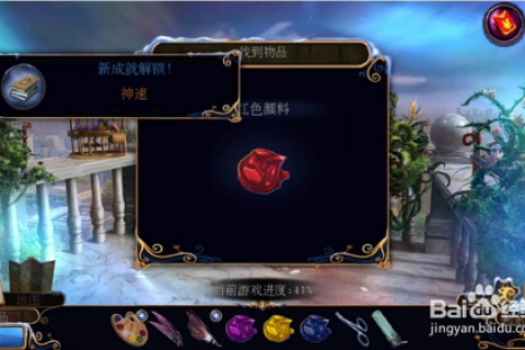 揭秘梦境奥秘，求高手解梦后加分，探索潜意识的无尽可能