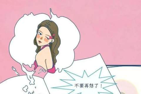 梦到一个自己喜欢的人对我说要跟我谈朋友，探索梦境背后的情感与心理
