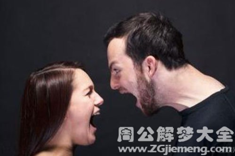 梦见去世的人吵架，梦境背后的深层含义与心灵启示