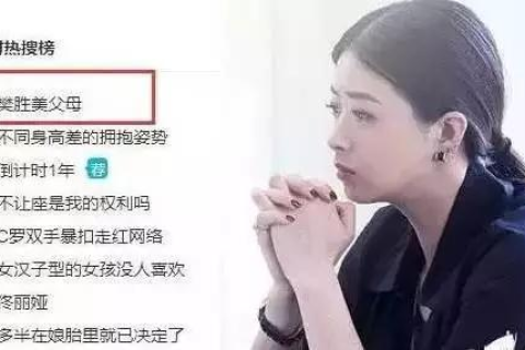 梦境交织，梦见死去的亲人还活着推了我一掌的深层解读