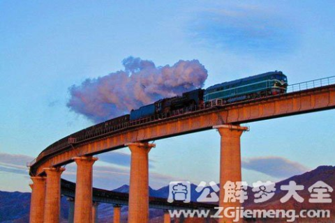 梦境解析，我梦见我在高架桥上行走的深层含义