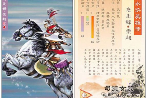 梦回往昔，情感交织，解析梦到死去的男朋友有了新的女朋友的深层含义