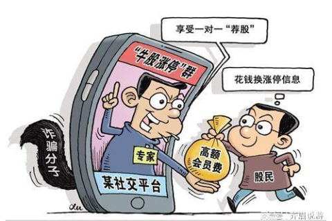 梦境警示，购物被骗与人争执的深层含义解析