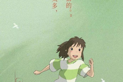 梦见我和爸爸种树，梦境中的亲情与成长