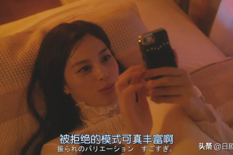 梦见自己暗恋的人和自己在一起，周公解梦揭示深层含义