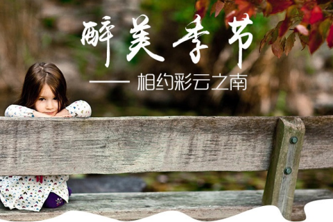 昨晚梦见生小孩然后一碰它就死了，梦境解析与心理启示