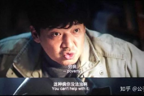 梦见别人给我还钱还假钱，解析梦境背后的深层含义