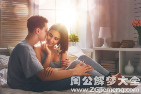 梦境解析，我梦见一个追我的男生，我暂时还没有答应他，而且我一直觉得我只把他当朋友