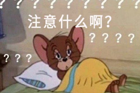 梦境解析，为何我跟你一样经常梦见掉牙齿？