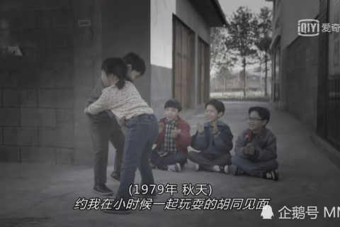 老是梦到死去很多很多年的小学同学，一场穿越时空的心灵对话