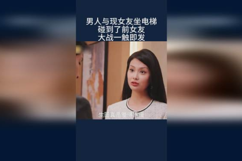 和女友分手半年多，梦境中的重逢，解析前女友在梦中的意义与吉凶预示