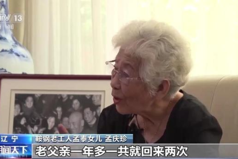 重温旧梦，梦见以去世多年的父亲刚去世时的恐惧与启示